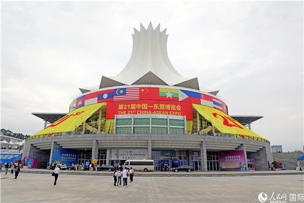 東博會場館——南寧國際會展中心的外景之一。人民網(wǎng)記者趙益普攝