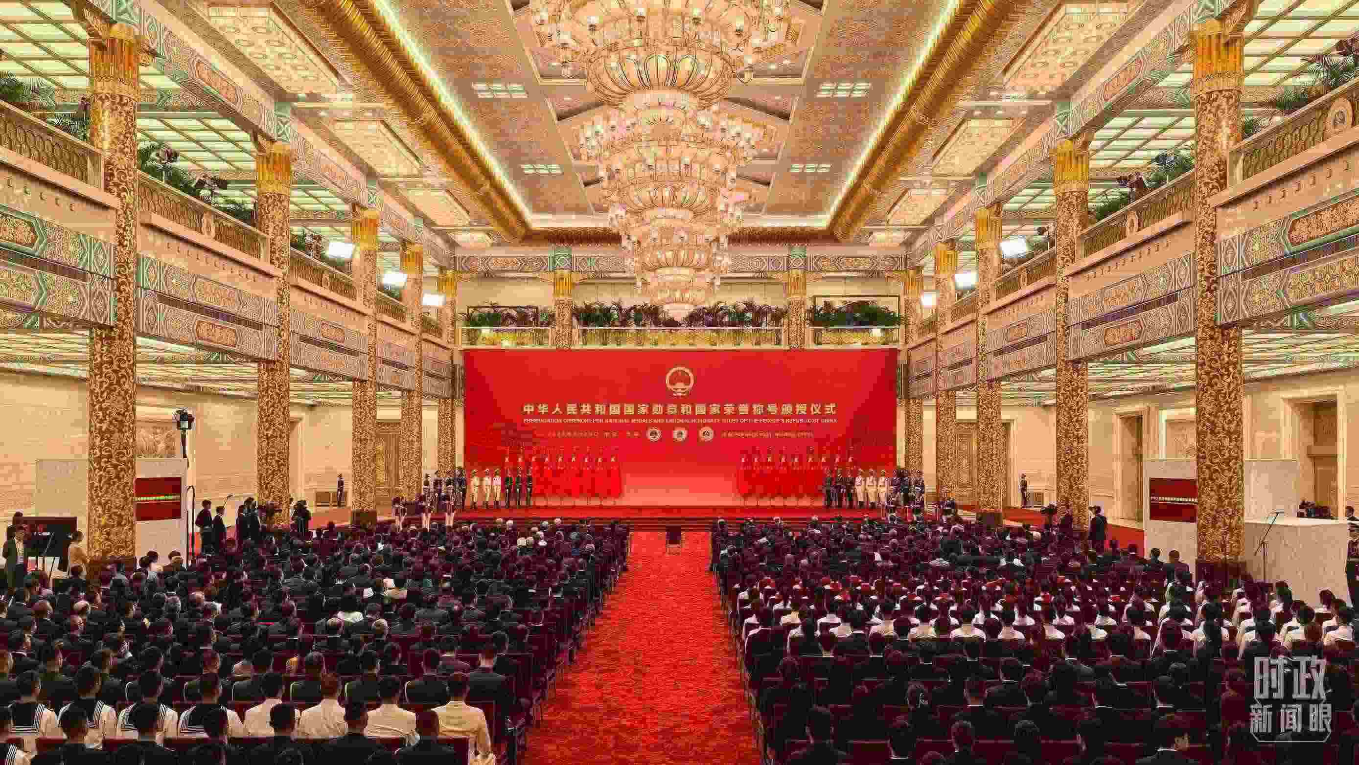 9月29日，國家勛章和國家榮譽(yù)稱號(hào)頒授儀式開始前的現(xiàn)場。（總臺(tái)央視記者范學(xué)禹拍攝）