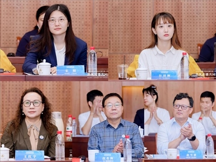 與會嘉賓。中國傳媒大學(xué)供圖