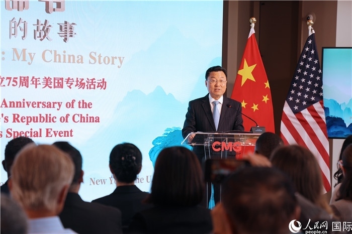 中國(guó)駐美國(guó)大使謝鋒致辭表示，期待中美青年多走動(dòng)、多來往、多交流。人民網(wǎng)記者 李志偉攝