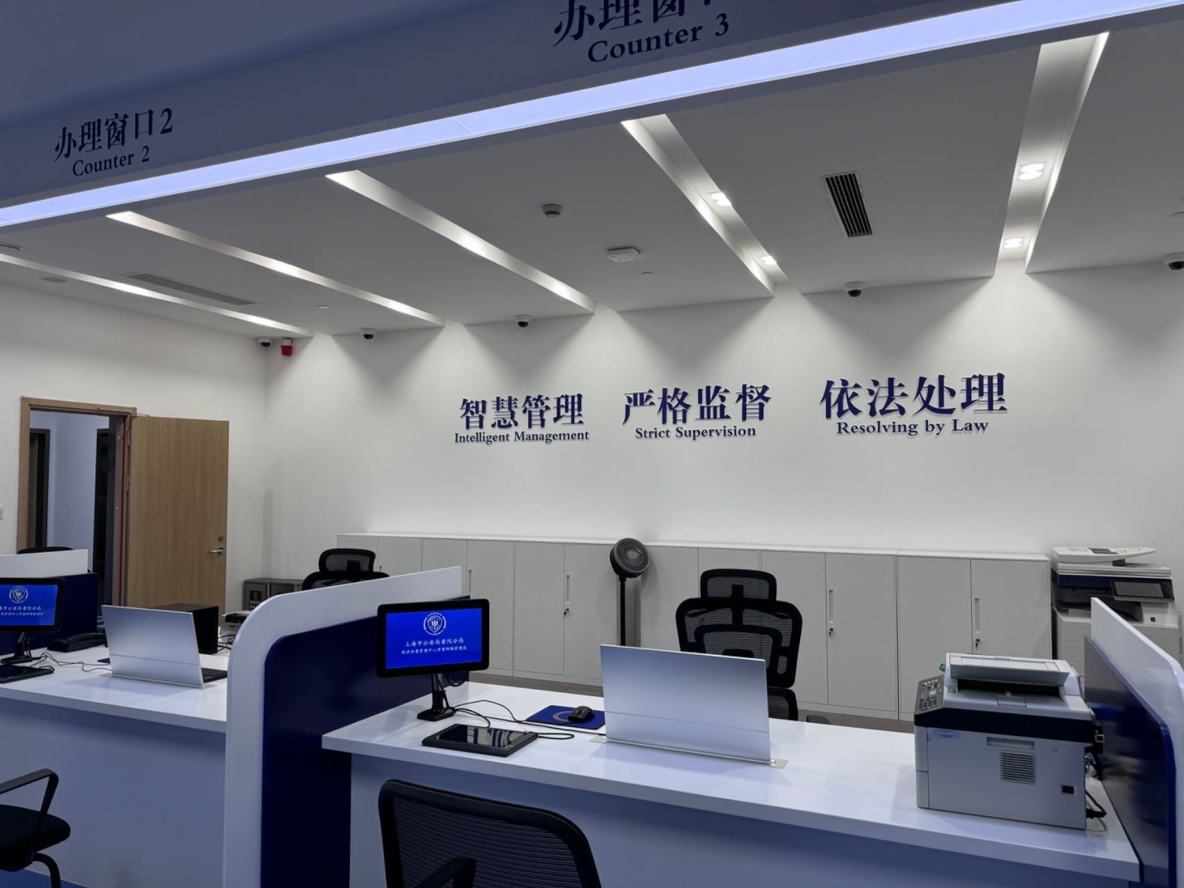 普陀分局“一站式”執(zhí)法辦案管理中心。人民網記者 郝萍攝
