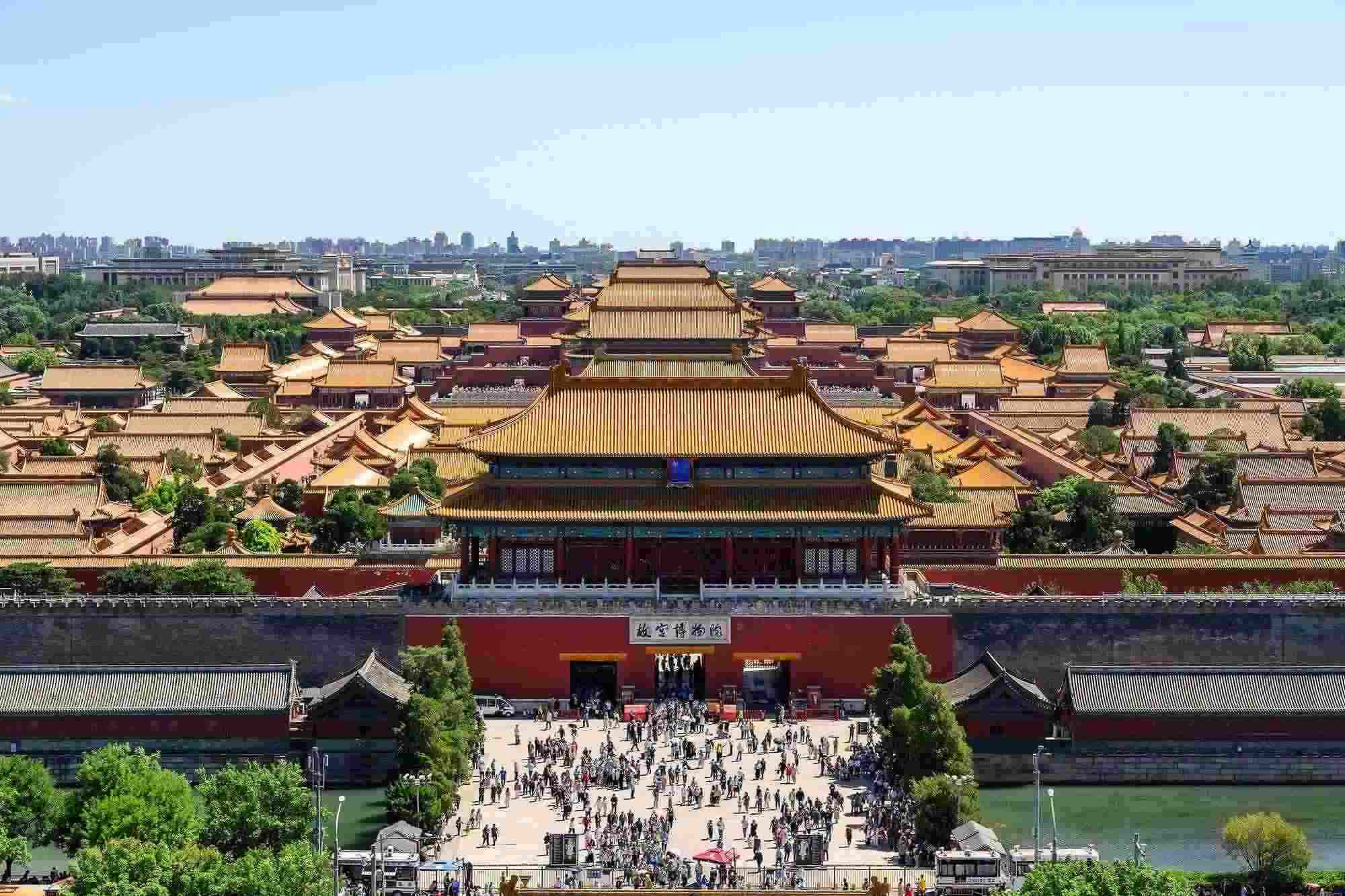 北京，中軸線上的故宮博物院