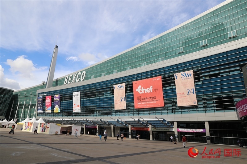 釜山市“十月慶典”系列活動(dòng)的主會(huì)場(chǎng)之一——釜山會(huì)展中心。人民網(wǎng)記者 莽九晨攝