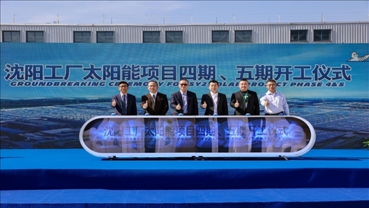 現(xiàn)場(chǎng)活動(dòng)圖。主辦方供圖