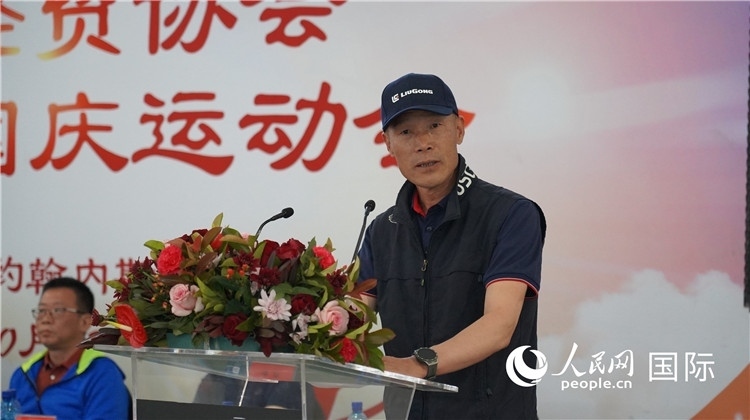 南中經(jīng)貿(mào)協(xié)會監(jiān)事長潘勇發(fā)言。 人民網(wǎng) 劉暢攝