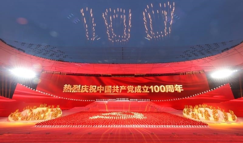 2021年6月28日，慶祝中國(guó)共產(chǎn)黨成立100周年文藝演出《偉大征程》在北京國(guó)家體育場(chǎng)盛大舉行。