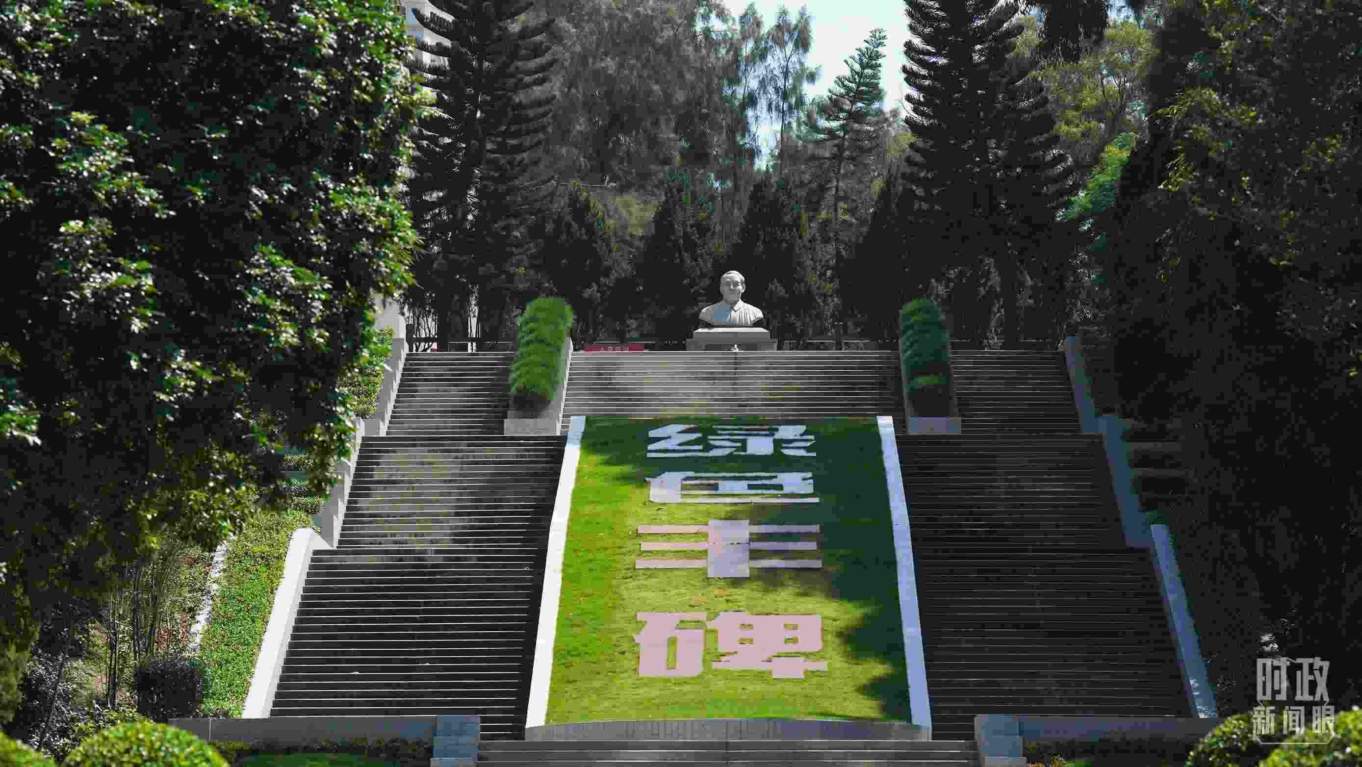 △“綠色豐碑”。（總臺記者李晉拍攝）