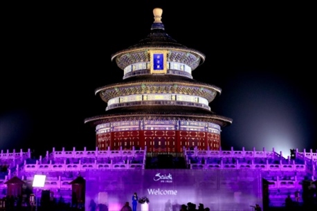 開幕式現(xiàn)場。主辦方供圖