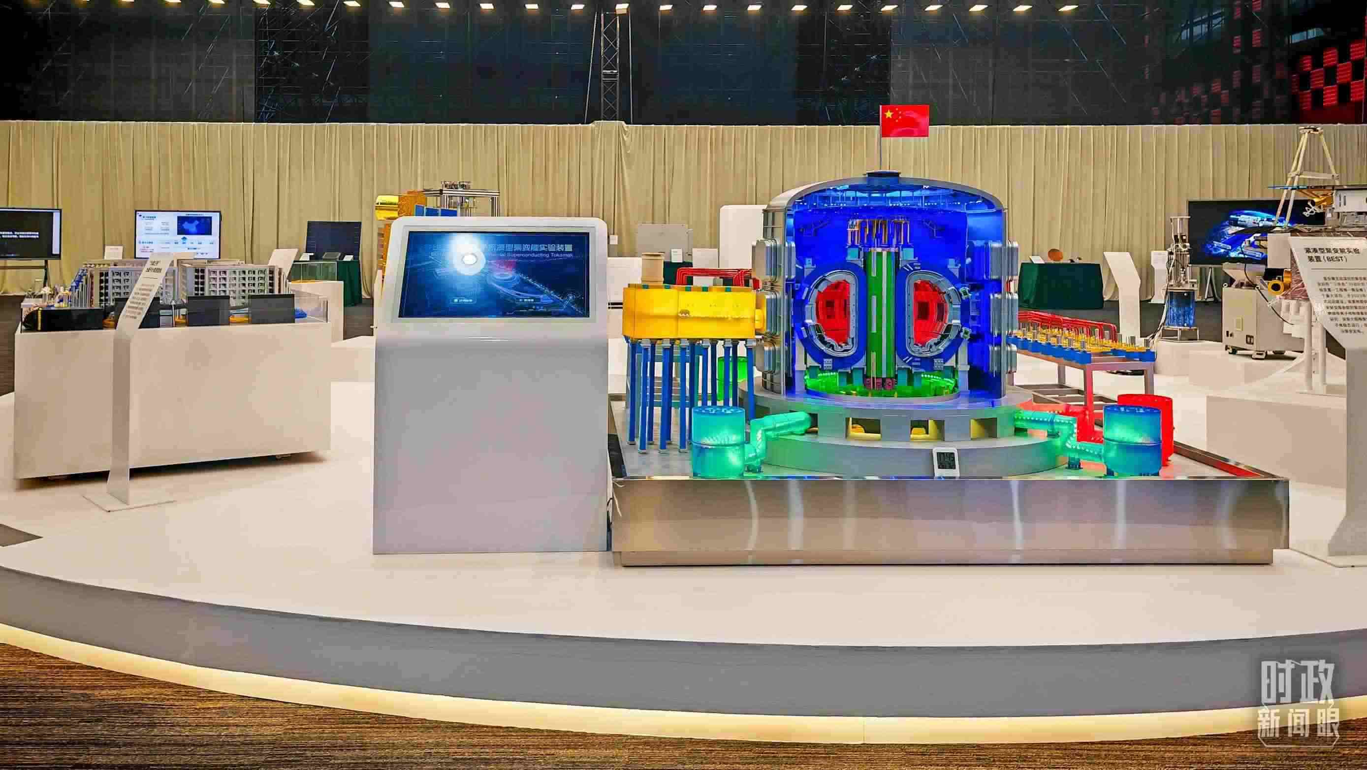 △安徽省重大科技創(chuàng)新成果集中展示的展品。（總臺央視記者周倜拍攝）