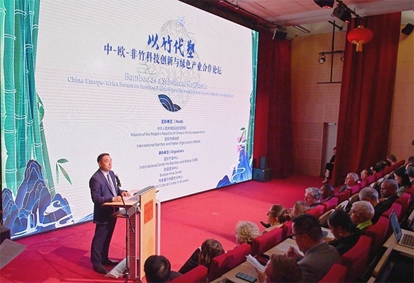 活動現(xiàn)場。中國駐歐盟使團(tuán)供圖