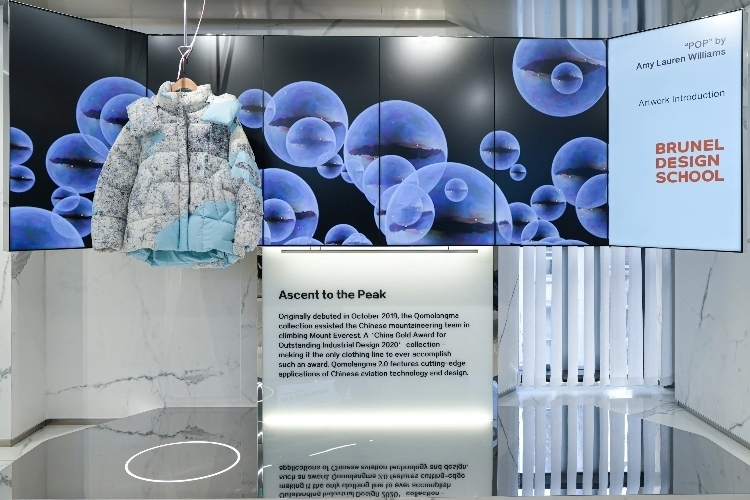 倫敦布魯內(nèi)爾大學參與制作的“泡芙主題展”在店內(nèi)精彩亮相。主辦方供圖