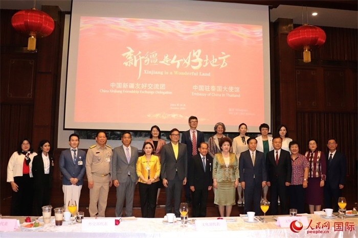 與會嘉賓合影。人民網(wǎng)實習(xí)生 姚欣可攝