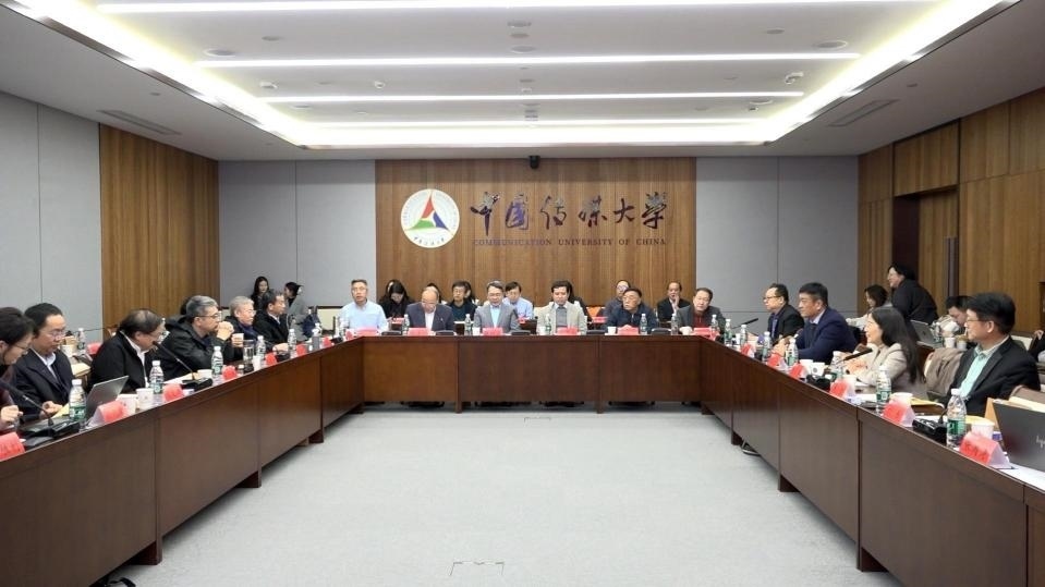 理論研討會現(xiàn)場。主辦方供圖