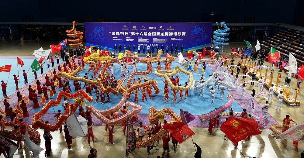 開幕式現(xiàn)場。（受訪者供圖）