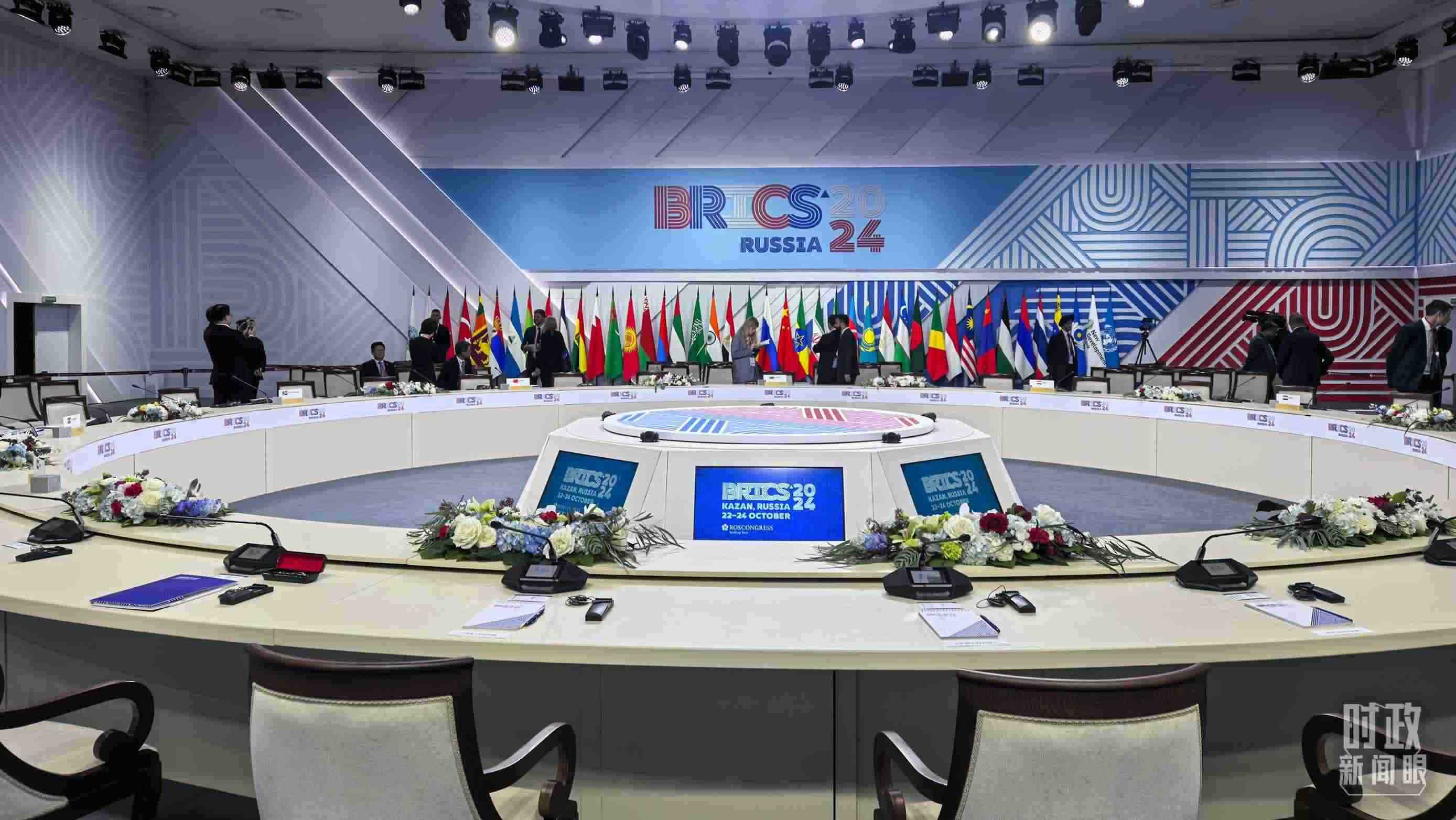 △ 金磚國家領(lǐng)導(dǎo)人大范圍會議開始前。（總臺央視記者程鋮拍攝）