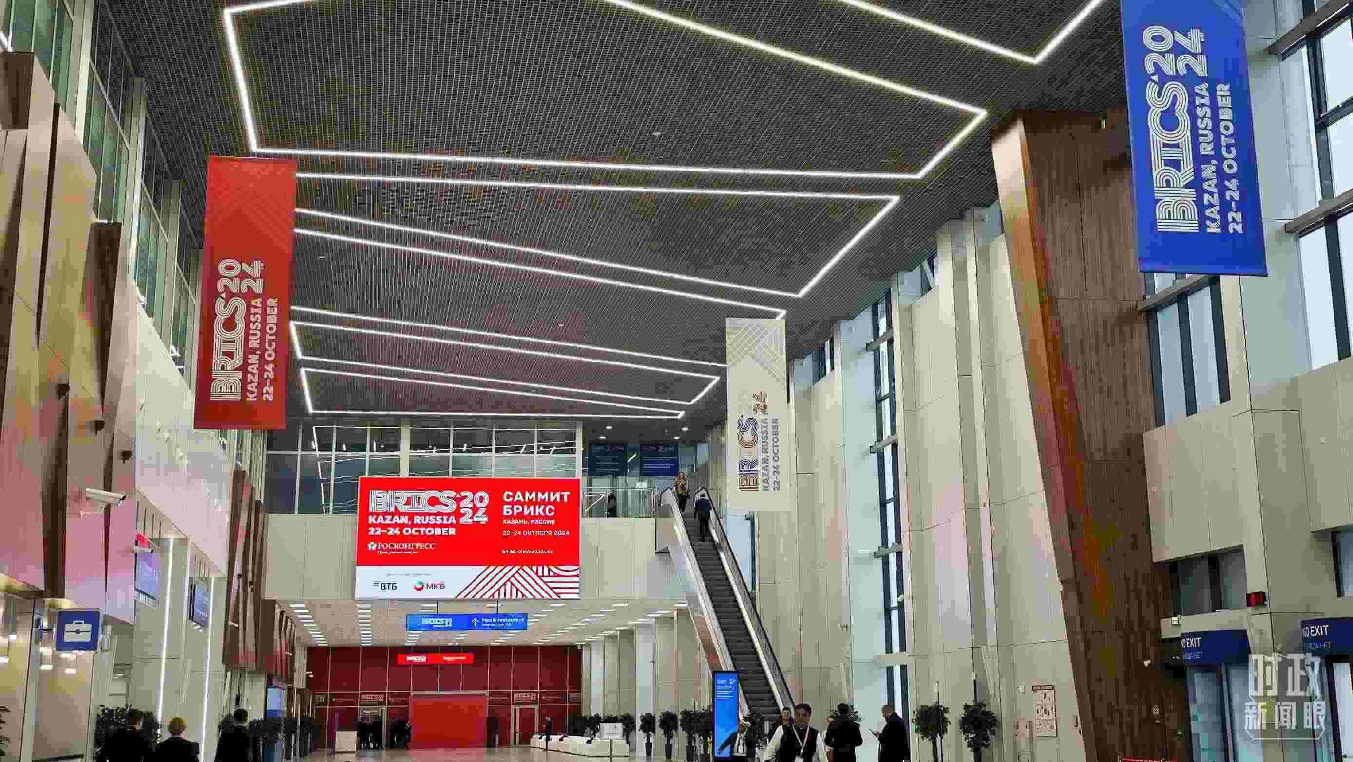 △ 喀山會展中心。（總臺記者高鑫翼拍攝）