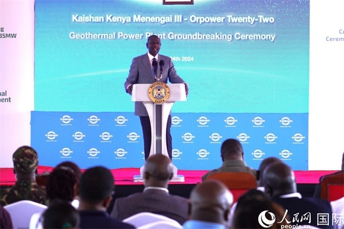 肯尼亞總統(tǒng)魯托致辭。人民網(wǎng)記者 黃煒鑫攝