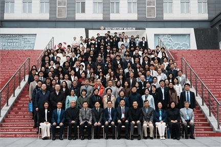 與會(huì)人員集體合影。主辦方供圖