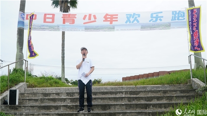 中國駐東京旅游辦事處主任歐陽安致辭。人民網(wǎng) 蔣曉辰攝