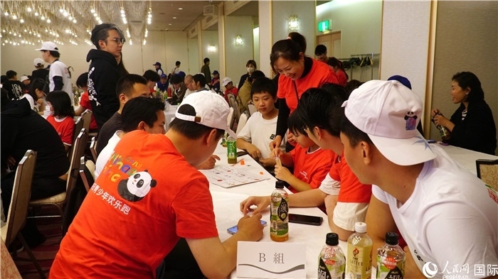 中日青少年踴躍交流。人民網(wǎng) 蔣曉辰攝