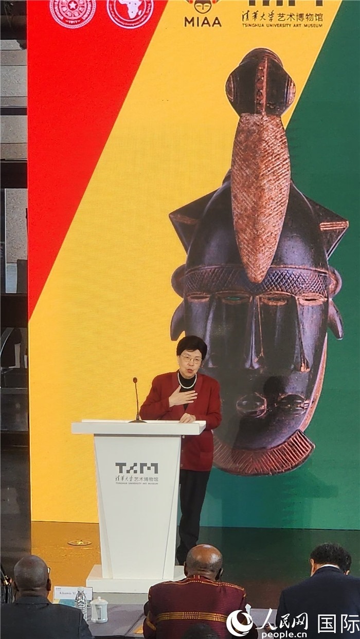 2世界衛(wèi)生組織榮譽總干事、清華大學(xué)萬科衛(wèi)健學(xué)院院長、中非中心主任 陳馮富珍致辭