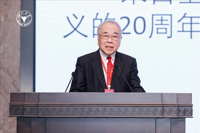 日本科學協(xié)會會長高橋正征致辭。浙江大學供圖