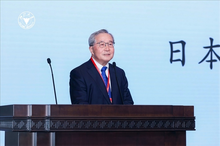 日本財團理事長尾形武壽在閉幕式上致辭。浙江大學供圖