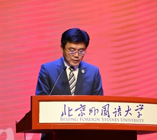 北京外國語大學(xué)亞洲學(xué)院朝鮮語專業(yè)成立30周年系列慶?；顒优e行