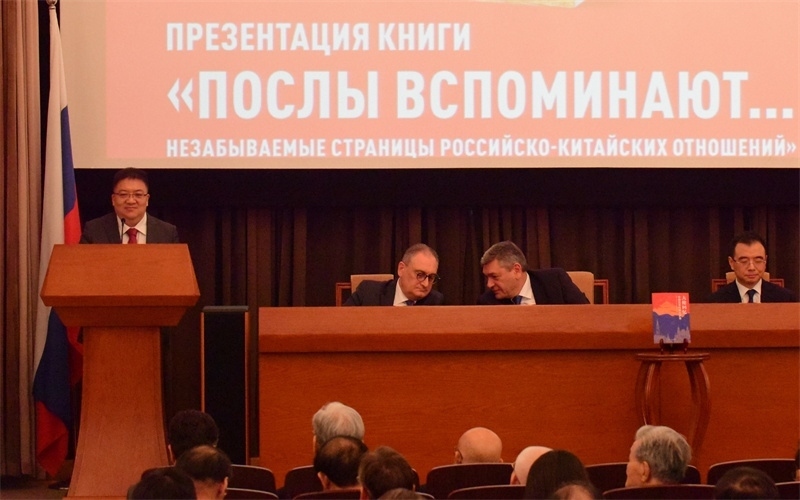 新華出版社社長匡樂成致辭。 主辦方供圖