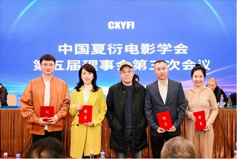 會(huì)議現(xiàn)場(chǎng)。主辦方供圖