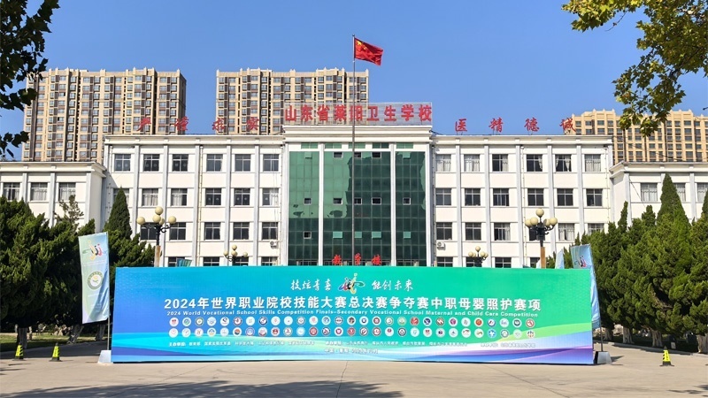 比賽現(xiàn)場(chǎng)。 校方供圖