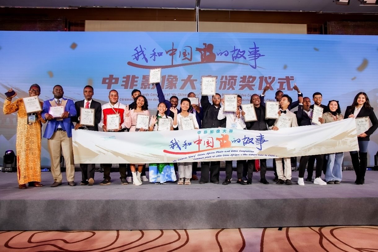 大賽獲獎(jiǎng)代表合影。主辦方供圖