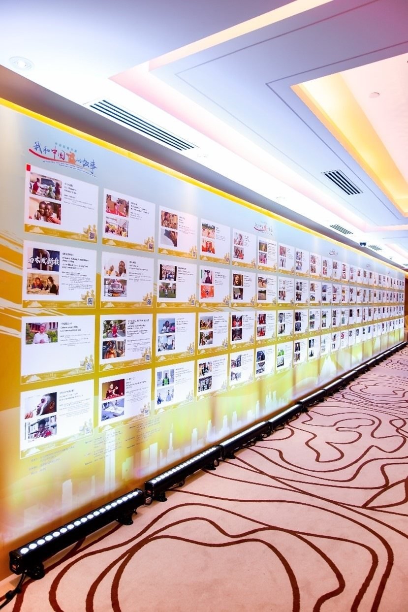 獲獎(jiǎng)作品展。主辦方供圖