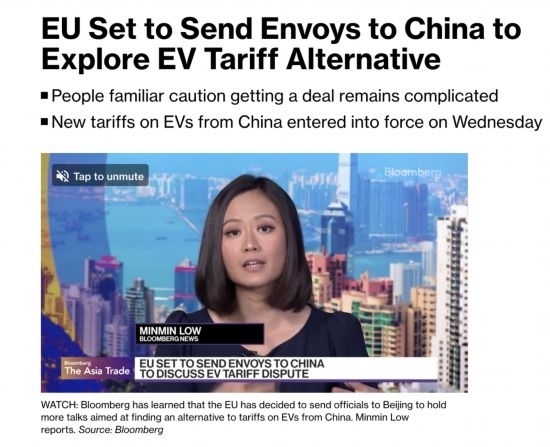 全球洞察|瑞士學(xué)者：歐洲汽車業(yè)的首要問題不是中國，而是歐盟委員會的錯誤決定