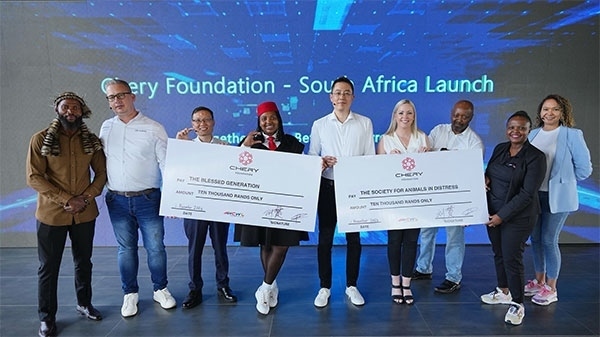 捐贈合影。奇瑞國際南非子公司提供