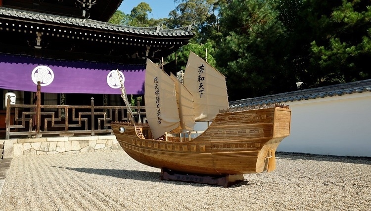 本次活動特別打造的隱元禪師寶船。