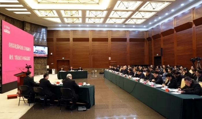 “最高人民法院法官講壇”第七講舉行。最高人民法院供圖