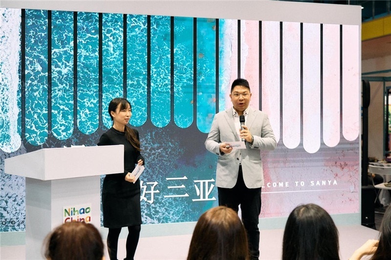 “中國(guó)館”三亞旅游推介會(huì)現(xiàn)場(chǎng)介紹。楊浩鵬攝
