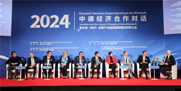 與會嘉賓在現(xiàn)場交流。主辦方供圖