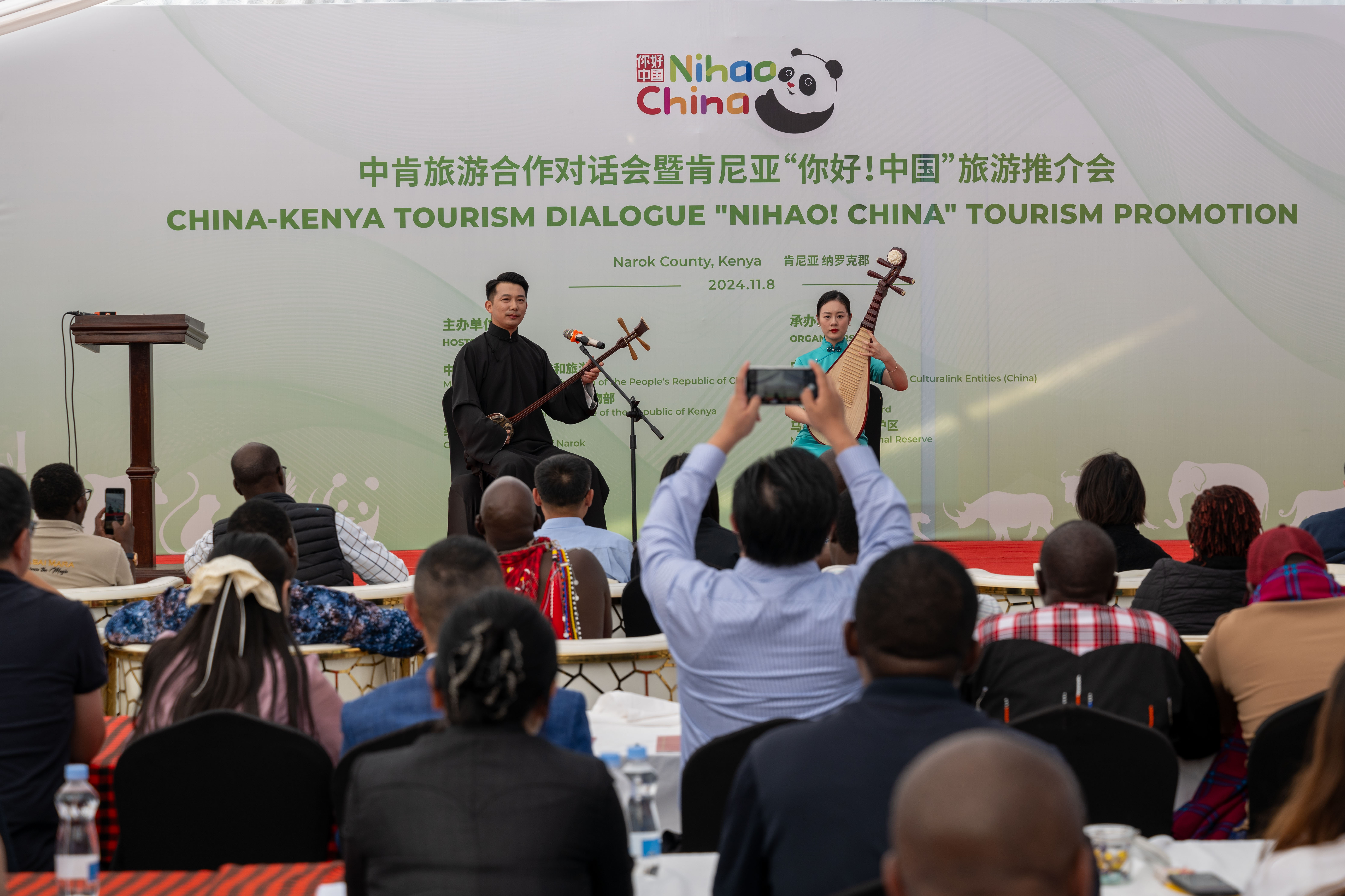 活動(dòng)現(xiàn)場。主辦方供圖