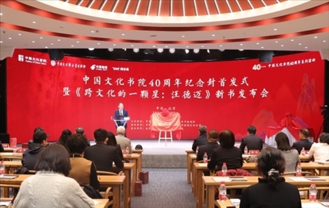 活動現(xiàn)場。主辦方供圖