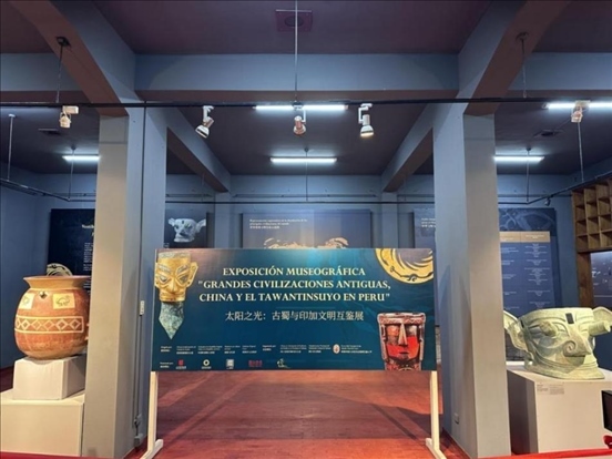 2024年11月，在秘魯庫(kù)斯科印加博物館舉行的“太陽(yáng)之光：古蜀與印加文明互鑒展”。本報(bào)記者 張朋輝 攝