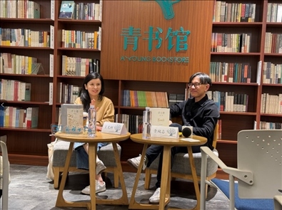 分享會(huì)現(xiàn)場。主辦方供圖