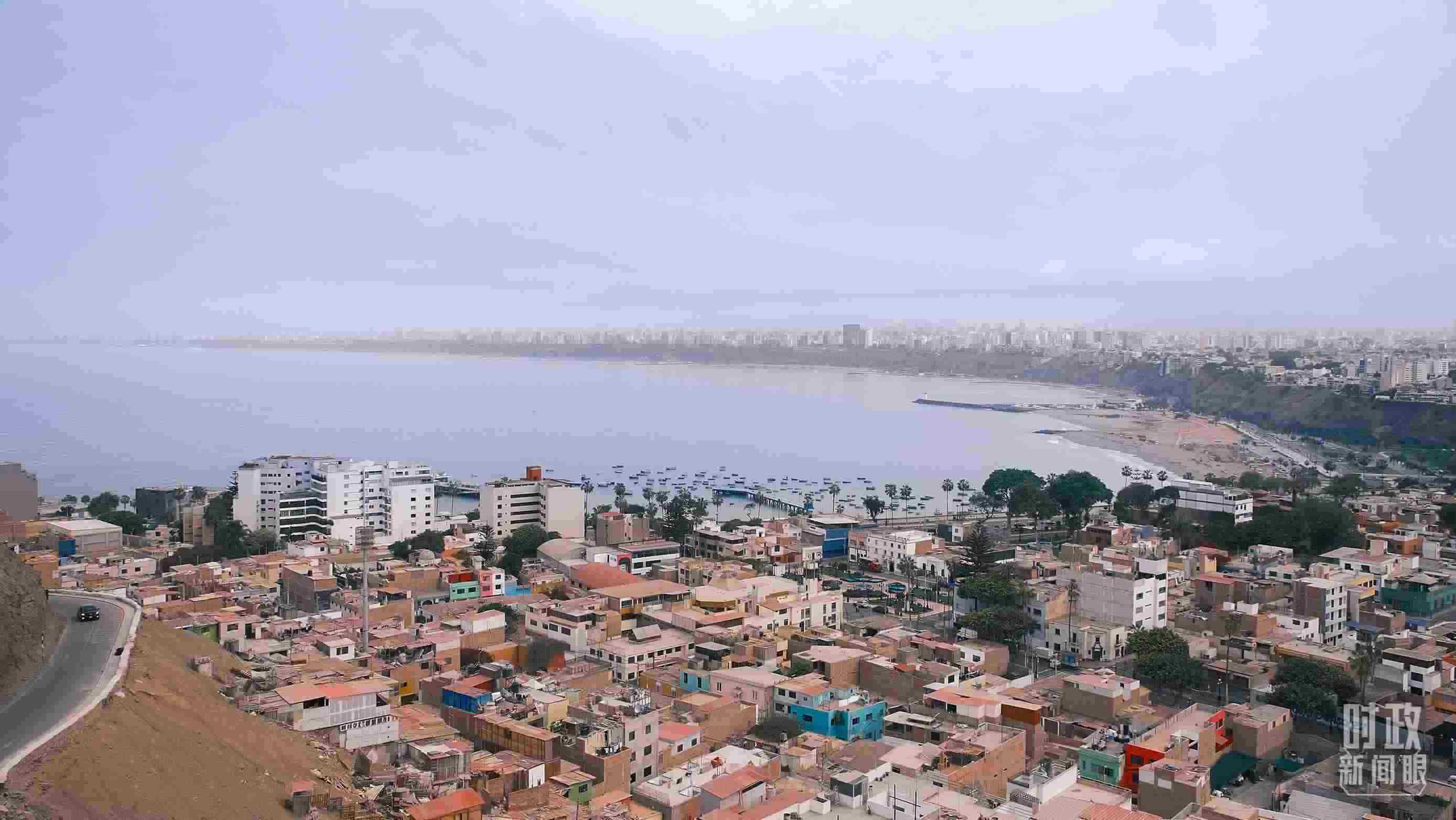 利馬。（總臺央視記者鄂介甫拍攝）