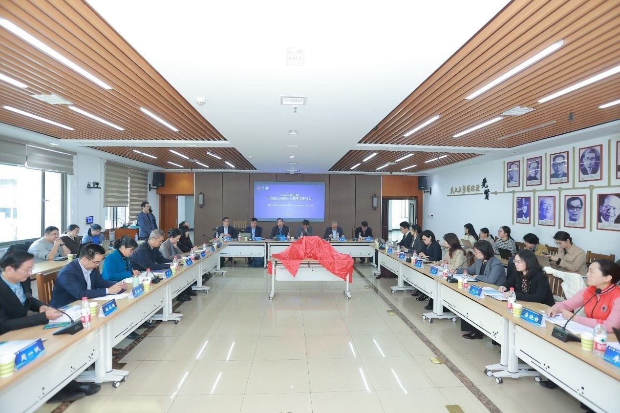 第五屆“中國(guó)法治的國(guó)際傳播”學(xué)術(shù)研討會(huì)開(kāi)幕式。主辦方供圖