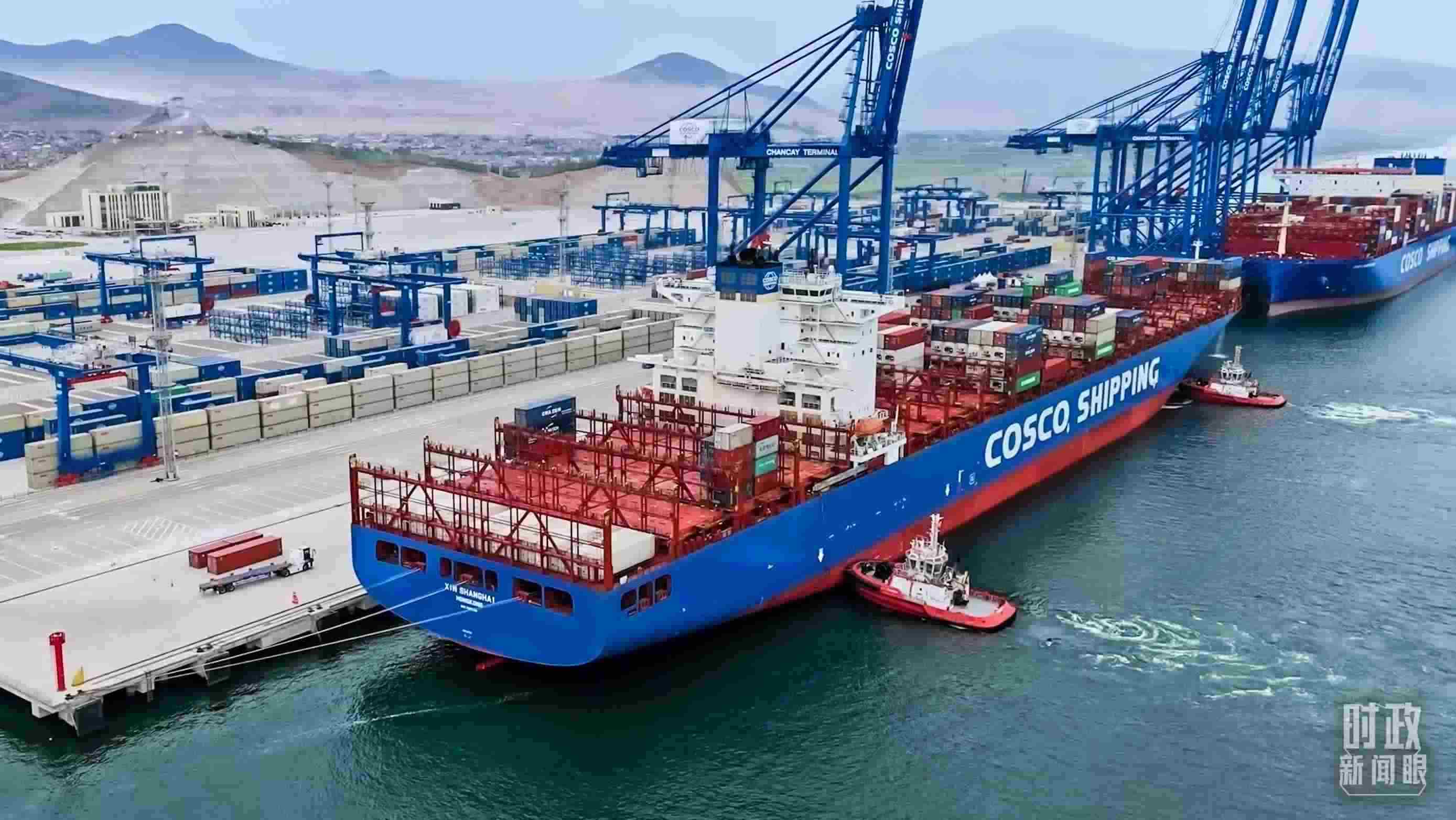 △秘魯錢凱港。（資料圖）