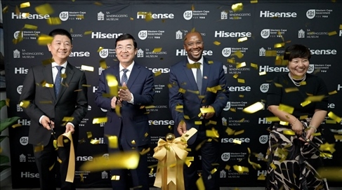 博物館落成儀式現(xiàn)場。海信南非公司供圖