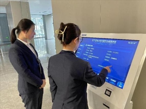 督查專班查看事項(xiàng)覆蓋“全不全”辦事流程“通不通”。 圖片來源：江蘇南通啟東市數(shù)據(jù)局