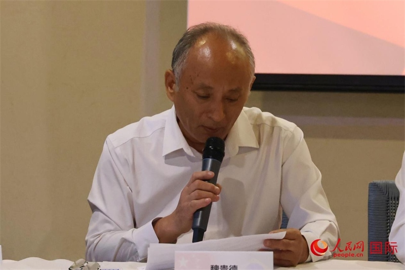 巴西中國(guó)安徽商會(huì)會(huì)長(zhǎng)魏貴德在座談會(huì)上致辭。人民網(wǎng)記者 陳海琪攝