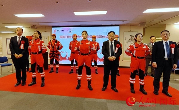 捐贈儀式現(xiàn)場。人民網(wǎng) 蔣曉辰攝